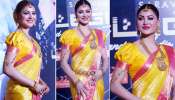 Urvashi Rautela Saree Look: മഞ്ഞ കാഞ്ചീപുരം സാരിയില്‍ ദക്ഷിണേന്ത്യന്‍ സുന്ദരിയായി ഉര്‍വശി റൗതേല..! ചിത്രങ്ങള്‍ വൈറല്‍ 