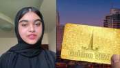 Golden Visa: മലയാളി പെൺകുട്ടിക്ക് ഗോൾഡൻ വിസ,  പഠനമികവിന് അംഗീകാരം