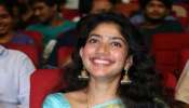 Sai Pallavi : സാരിയിൽ അതി സുന്ദരിയായി സായ് പല്ലവി; ചിത്രങ്ങൾ കാണാം