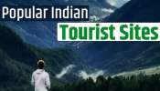 Indian Tourist Sites: ഇന്ത്യയിലെ സുന്ദരമായ അഞ്ച് വിനോദ സഞ്ചാര കേന്ദ്രങ്ങൾ