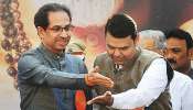 Maharashtra Political Crisis Live Update: ദേവേന്ദ്ര ഫട്നാവിസ് അടുത്ത മഹാരാഷ്ട്ര മുഖ്യമന്ത്രി?