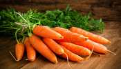 Carrot Benefits: ക്യാരറ്റിനുണ്ട് ചില അത്ഭുതകരമായ ആരോഗ്യ ഗുണങ്ങൾ