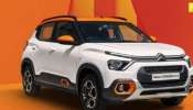 Citroen C3: സിട്രോൺ സി3 സബ്-കോംപാക്റ്റ് എസ്‌യുവി ഇന്ത്യയിൽ അവതരിപ്പിച്ചു; വില 5.70 ലക്ഷം മുതൽ