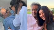 Lalit Modi &amp; Sushmita dating: എന്തുകൊണ്ടാണ് പെൺകുട്ടികൾക്ക് പ്രായമായ പുരുഷന്മാരോട് പ്രിയം കൂടുതൽ?