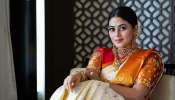 Shamna Kasim : നവവധുവിനെ പോലെ ഷംന കാസിം; ചിത്രങ്ങൾ കാണാം 