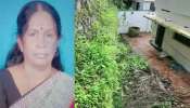 Manorama Murder Case : കേശവദാസപുരത്ത് വയോധികയെ കൊലപ്പെടുത്തിയ കേസിൽ പ്രതി ആദം അലി പിടിയിൽ
