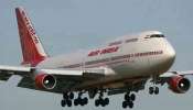 Air India Indpendence Day Offer : പ്രവാസികൾക്ക് സന്തോഷ വാർത്തയുമായി എയർ ഇന്ത്യ; ഇനി കുറഞ്ഞ ചിലവിൽ സ്വദേശത്തേക്ക് തിരിക്കാം