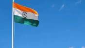  Independence Day 2022: ത്രിവർണ്ണ കൊടി ഇന്ത്യയുടെ ദേശീയ പതാകയായി മാറിയതിന്റെ ചരിത്രം 