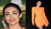 Malaika Arora Hot Look: ഓറഞ്ച് മിനി ഡ്രസില്‍ തിളങ്ങി മലൈക അറോറ, ചിത്രങ്ങള്‍ വൈറല്‍