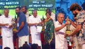 Kerala State Film Awards: സംസ്ഥാന ചലച്ചിത്ര പുരസ്ക്കാരങ്ങൾ വിതരണം ചെയ്തു; മികച്ച നടൻ - ജോജു, ബിജു മേനോൻ, നടി രേവതി