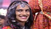 PV Sindhu Garba Look: ഗർബ രാത്രിയിൽ നര്‍ത്തകിയായി പി വി സിന്ധു..!!