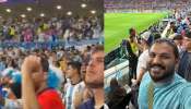 FIFA World Cup 2022 : നീലക്കടലായി അഹമ്മദ് ബിൻ അലി സ്റ്റേഡിയം; കാണാം ചിത്രങ്ങൾ