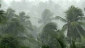 Kerala Rain Alert: സംസ്ഥാനത്ത് ഇടിയോട് കൂടിയ മഴയ്ക്ക് സാധ്യത, ഒപ്പം ശക്തമായ കാറ്റും; മുന്നറിയിപ്പുമായി കാലാവസ്ഥ വകുപ്പ്