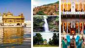 Offbeat destinations in India: നഗരജീവിതത്തിന്റെ തിരക്കിൽ മാറി ഒരു യാത്ര പ്ലാൻ ചെയ്യുന്നുണ്ടോ? ഈ അഞ്ച് സ്ഥലങ്ങൾ തിരഞ്ഞെടുക്കാം