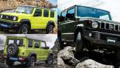 Maruti Suzuki Jimny Five Door: മാരുതി സുസുക്കി ജിംനി 5-ഡോർ ജനുവരി 13-ന് 2023 ഓട്ടോ എക്‌സ്‌പോയിൽ അവതരിപ്പിക്കും