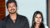 Vijay and Sangeetha: നടൻ വിജയ് കൂടെ ഭാര്യ സംഗീത, താരത്തിൻറെ കുടുംബ ചിത്രങ്ങൾ