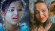 Shweta Basu Prasad: ഈ നടിയെ ഇപ്പോഴും അറിയുന്നവരുണ്ടോ?