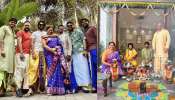 Vijay Deverakonda: മകര സംക്രാന്തിയിൽ കുടുംബത്തോടൊപ്പം വിജയ് ദേവരകൊണ്ട-ചിത്രങ്ങൾ
