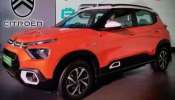 Citroen eC3: ടാറ്റ ടിയാഗോ ഇവിക്ക് എതിരാളിയായി സിട്രോൺ ഇസി3; ബുക്കിങ് 22ന് ആരംഭിക്കും- ചിത്രങ്ങൾ