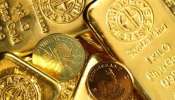 Gold Price Today: സ്വർണവില വർധിച്ചു; ഒരു​ഗ്രാം സ്വർണത്തിന് 5265 രൂപ