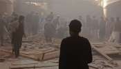 Pakistan Bomb Blast : പാകിസ്ഥാനിലെ പെഷവാറിൽ മുസ്ലീം പള്ളിയിൽ ബോംബ് സ്ഫോടനം; 20-ഓളം പേർ മരിച്ചു