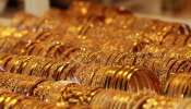 Gold Rate Today: റെക്കോര്‍ഡ് വിലയില്‍ നിന്നും സ്വര്‍ണവില താഴേയ്ക്ക്, ഇന്ന് കുറഞ്ഞത്‌ പവന് 400 രൂപ 