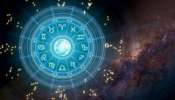 Horoscope 2023: മേടം രാശിക്കാർക്ക് ധനലാഭം- ഇന്നത്തെ സമ്പൂർണ രാശിഫലം