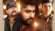 Veekam OTT Release : ധ്യാൻ ശ്രീനിവാസന്റെ വീകം ഒടിടിയിലെത്തി; എവിടെ കാണാം? 