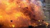 Varappuzha Blast: വരാപ്പുഴയിൽ വൻ സ്ഫോടനം, പടക്കം സൂക്ഷിച്ചിരുന്ന കെട്ടിടം തകർന്നു
