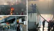 Fire accident: തൃശൂര്‍ കുട്ടനല്ലൂരിലെ കാര്‍ ഷോറൂമില്‍ വന്‍ തീ പിടിത്തം; തീപടർന്നത് സർവീസ് സെന്ററിൽ നിന്ന്