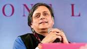 Shashi Tharoor Birthday: 67 ന്‍റെ നിറവില്‍ ശശി തരൂര്‍, ഔദ്യോഗിക നയതന്ത്രജ്ഞനിൽ നിന്ന് രാഷ്ട്രീയക്കാരനിലേക്കുള്ള യാത്ര