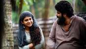 Thuramukham Movie: എല്ലാവർക്കും നന്ദി, ഓരോ നിമിഷത്തിനും, തുറമുഖം ചിത്രങ്ങൾ പങ്ക് വെച്ച് പൂർണിമ