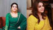 Bhavana Menon: ഒരു സൈഡിൽ മഞ്ഞ, മറു സൈഡിൽ പച്ച- മിന്നിത്തിളങ്ങി ഭാവന