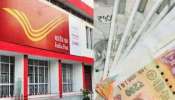 Post Office schemes: മികച്ച ലാഭം നേടിത്തരുന്ന പോസ്റ്റ് ഓഫീസ് സ്കീമുകൾ ഇവയാണ്