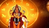 Astrology: മാർച്ച് 28ന് ശേഷം ഈ 2 രാശിക്കാർ ശ്രദ്ധിക്കണം.. കാരണം ഇതാണ്..!