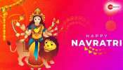 Chaitra Navratri 2023: നവരാത്രിയുടെ 9 ദിവസങ്ങള്‍ക്കുണ്ട് പ്രത്യേക നിറങ്ങള്‍!! അവയുടെ പ്രാധാന്യം അറിയാം