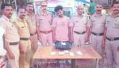 Crime News: അരലക്ഷത്തിന്റെ എംഡിഎംഎയുമായി കണ്ണൂർ സ്വദേശി പിടിയിൽ