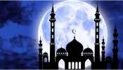 Ramadan: റമദാൻ മുബാറക്ക്; പ്രിയപ്പെട്ടവർക്ക് കൈമാറാൻ ഇതാ 10 റമദാൻ ആശംസകൾ
