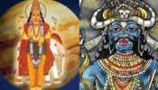 Guru Gochar 2023: ഗുരു രാഹു സംക്രമം സൃഷ്ടിക്കും ഗുരുചണ്ഡാള യോഗം; ഈ 5 രാശിക്കാർ സൂക്ഷിക്കുക!