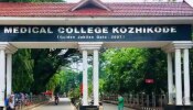 Kozhikode Medical College: മെഡിക്കല്‍ കോളേജിലെ പീഡനം: അതിജീവിതയ്ക്കൊപ്പം നിന്ന നഴ്‌സിനെ ഭീഷണിപ്പെടുത്തിയതായി പരാതി