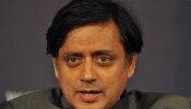 Shashi Tharoor: ഒരു ശബ്‌ദത്തെ ഇല്ലാതാക്കാൻ അവർ ശ്രമിച്ചു; ഇപ്പോൾ ലോകം മുഴുവൻ ഇന്ത്യയുടെ ശബ്‌ദം കേൾക്കുന്നു: ശശി തരൂർ