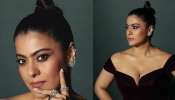 Kajol: സ്റ്റൈൽ ഐക്കൺ അവാർഡ് നിങ്ങൾക്ക് ലഭിക്കുമ്പോൾ, കാജോൾ ചിത്രങ്ങൾ