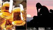 Beer: നിങ്ങൾ ദിവസവും ബിയർ കുടിക്കുന്ന ആളാണോ? എങ്കിൽ അറിയണം ഇക്കാര്യങ്ങൾ