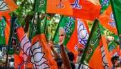 Karnataka Election 2023: തിരഞ്ഞെടുപ്പ് ആവേശത്തില്‍ BJP, ആദ്യ സ്ഥാനാര്‍ഥി പട്ടികയില്‍ ഇടം നേടിയത് 52 പുതുമുഖങ്ങള്‍