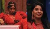 Bigg Boss Malayalam : &quot;എന്റെ എക്സ് ബോയിഫ്രണ്ടിന് ഞാൻ സിനിമയിൽ അഭിനയിക്കുന്നത് താൽപര്യമില്ല&quot;: റെനീഷ റഹിമാൻ