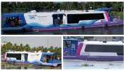 Kochi Water Metro: എന്താണ് ഈ വാട്ട‍ർ മെട്രോ? രാജ്യത്ത് ആദ്യത്തേത്, ഏഷ്യയിലേയും... ഇതൊരു കേരള മോഡൽ