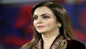 Nita Ambani: നിത അംബാനിയുടെ സൗന്ദര്യത്തിന് പിന്നിലെ രഹസ്യം; 18 കിലോയോളം ശരീരഭാരം കുറച്ച ഡയറ്റ് രഹസ്യം ഇതാണ്