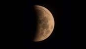 Lunar Eclipse 2023: ഈ വർഷത്തെ ആദ്യ ചന്ദ്രഗ്രഹണം മെയ് 5 ന്, ഈ രാശിക്കാർക്ക് സുവര്‍ണ്ണകാലം, കരിയറിൽ വിജയം  