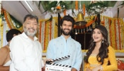 Vijay Deverakonda: പുതിയ ചിത്രവുമായി വിജയ് ദേവരകൊണ്ട, പൂജാ ചിത്രങ്ങൾ കാണാം