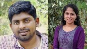 Kottayam Cyber Bullying: കോട്ടയം സൈബർ കേസ്; പ്രതി അരുൺ വിദ്യാധരൻ മരിച്ച നിലയിൽ